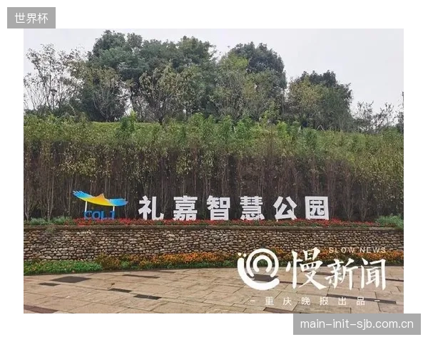 河北崇礼国家步道下沉百座物联网求救桩，确保复杂地形的快速救援响应